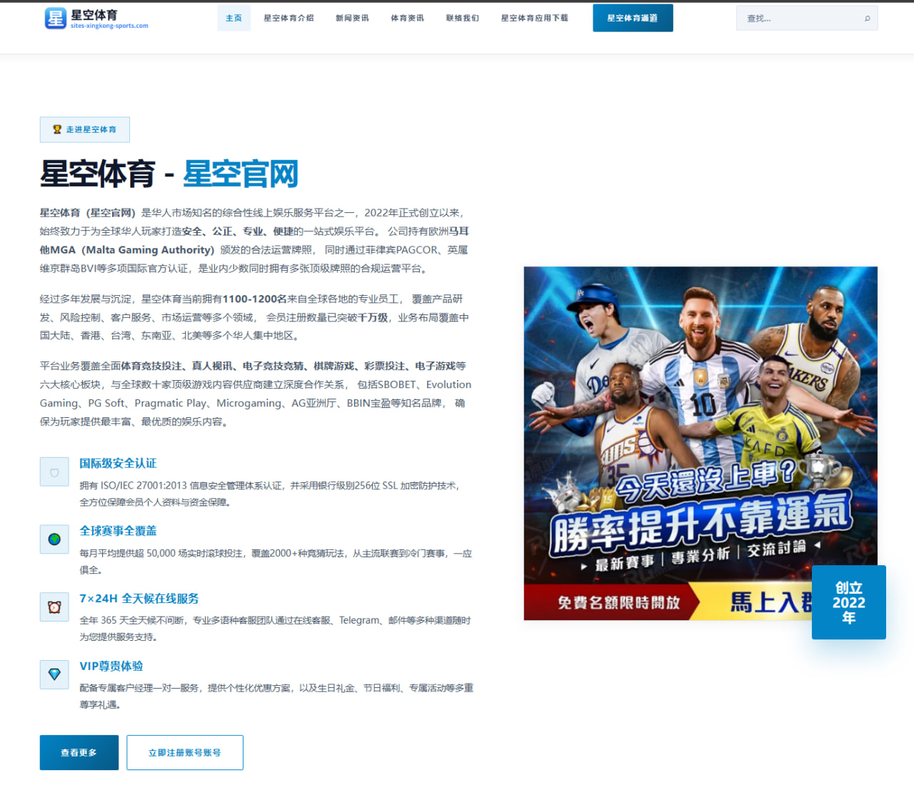 郑钦文美网前夜加练发球硬地冲冠路径被广泛看好